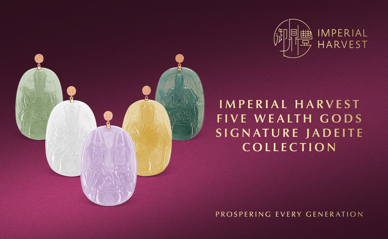 The Imperial Harvest Five Wealth Gods Signature Jadeite Collection