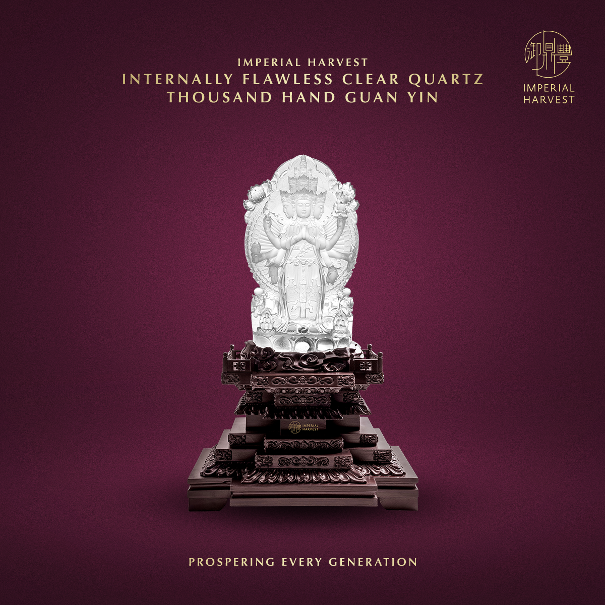 Blog 04.24 The Imperial Harvest Grain Rain Blessing Ritual Clear Quartz Thousand Hand Guan Yin