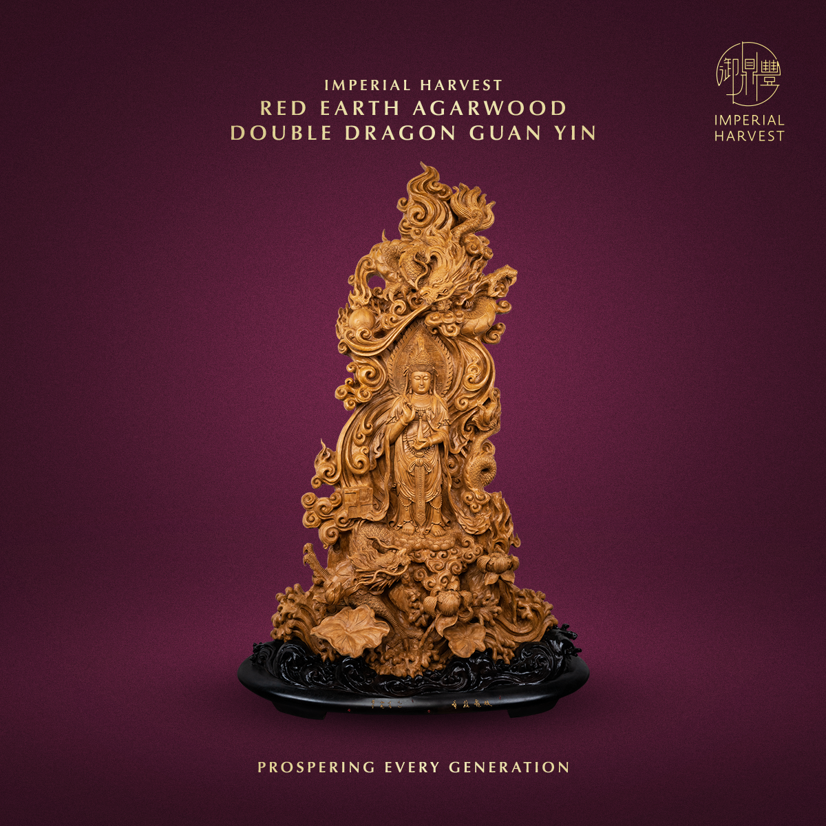 Blog 04.24 The Imperial Harvest Grain Rain Blessing Ritual Red Earth Agarwood Double Dragon Guan Yin