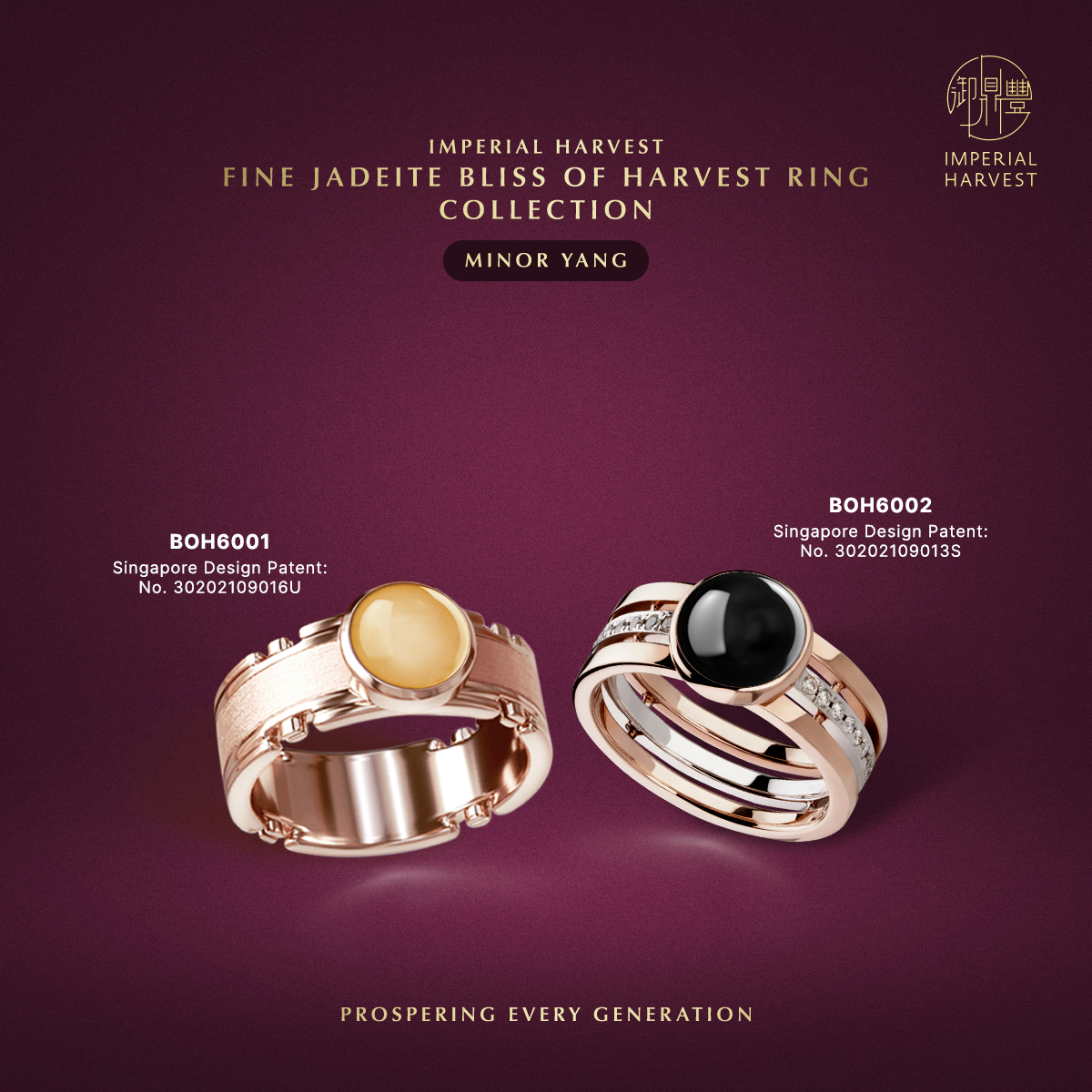 Blog_04.23_The Imperial Court Tradition Singapore Kept_Ring Blog 04.23 The Imperial Court Tradition Singapore Kept Ring