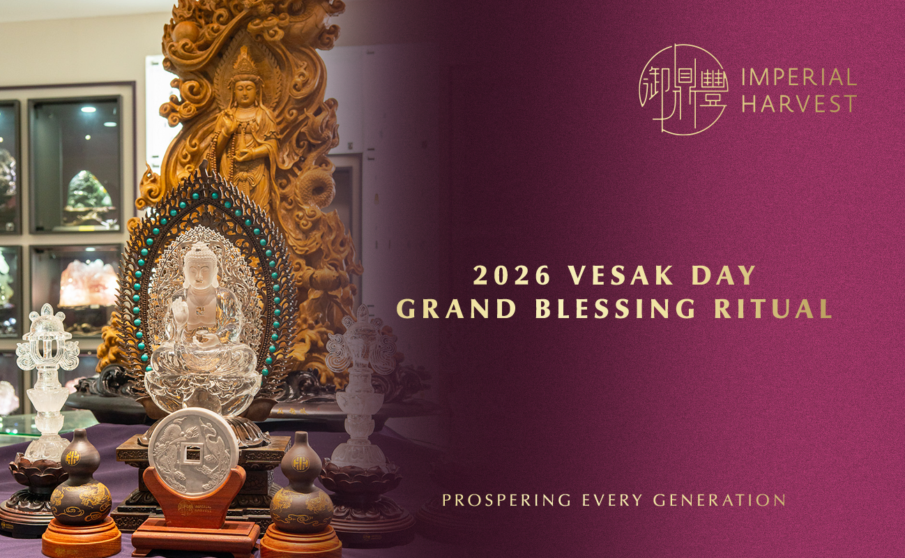 2026 Imperial Harvest Vesak Day Grand Blessing Ritual