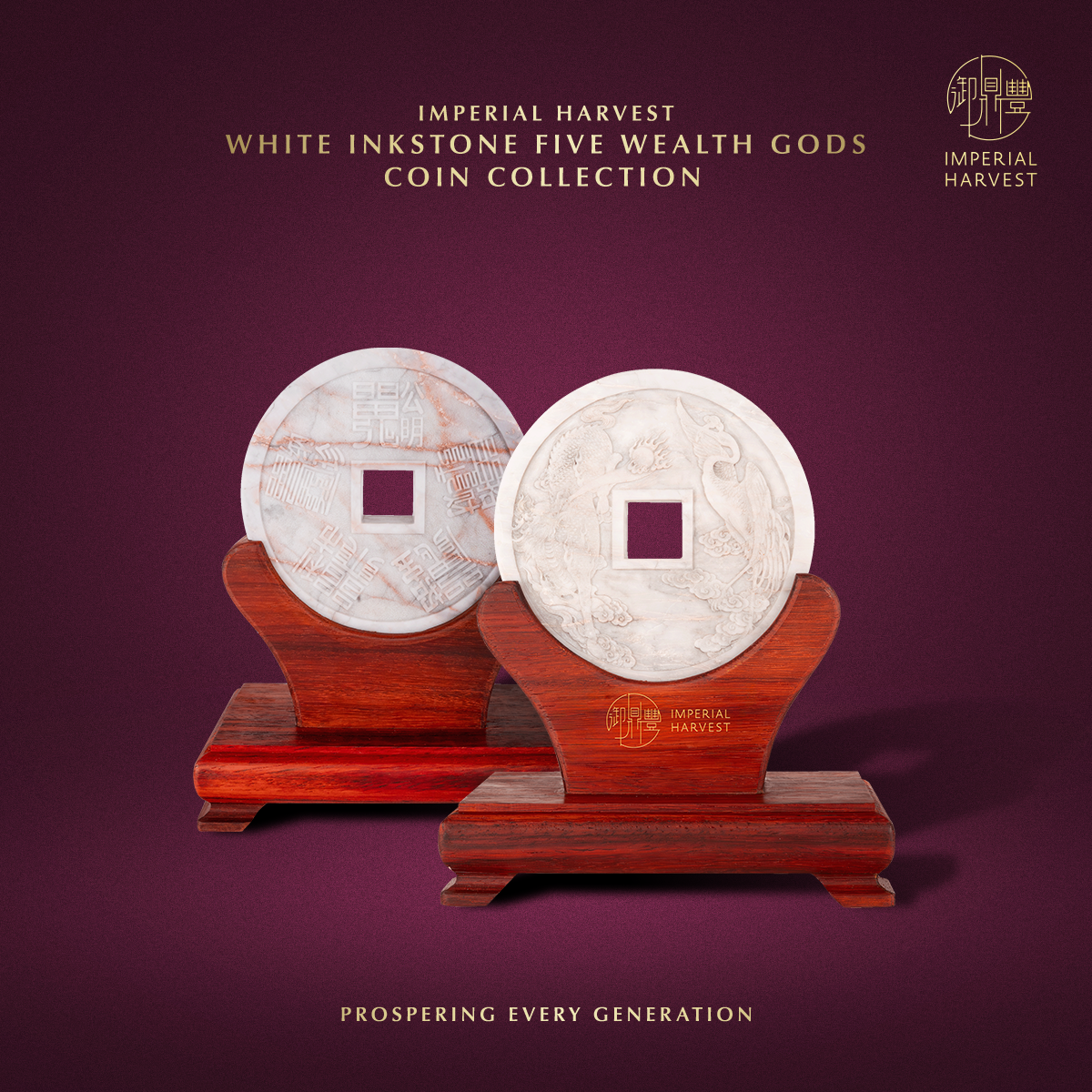 Blog 05.15 2026 Vesak Day Grand Blessing Ritual Five Wealth Gods Coin 1