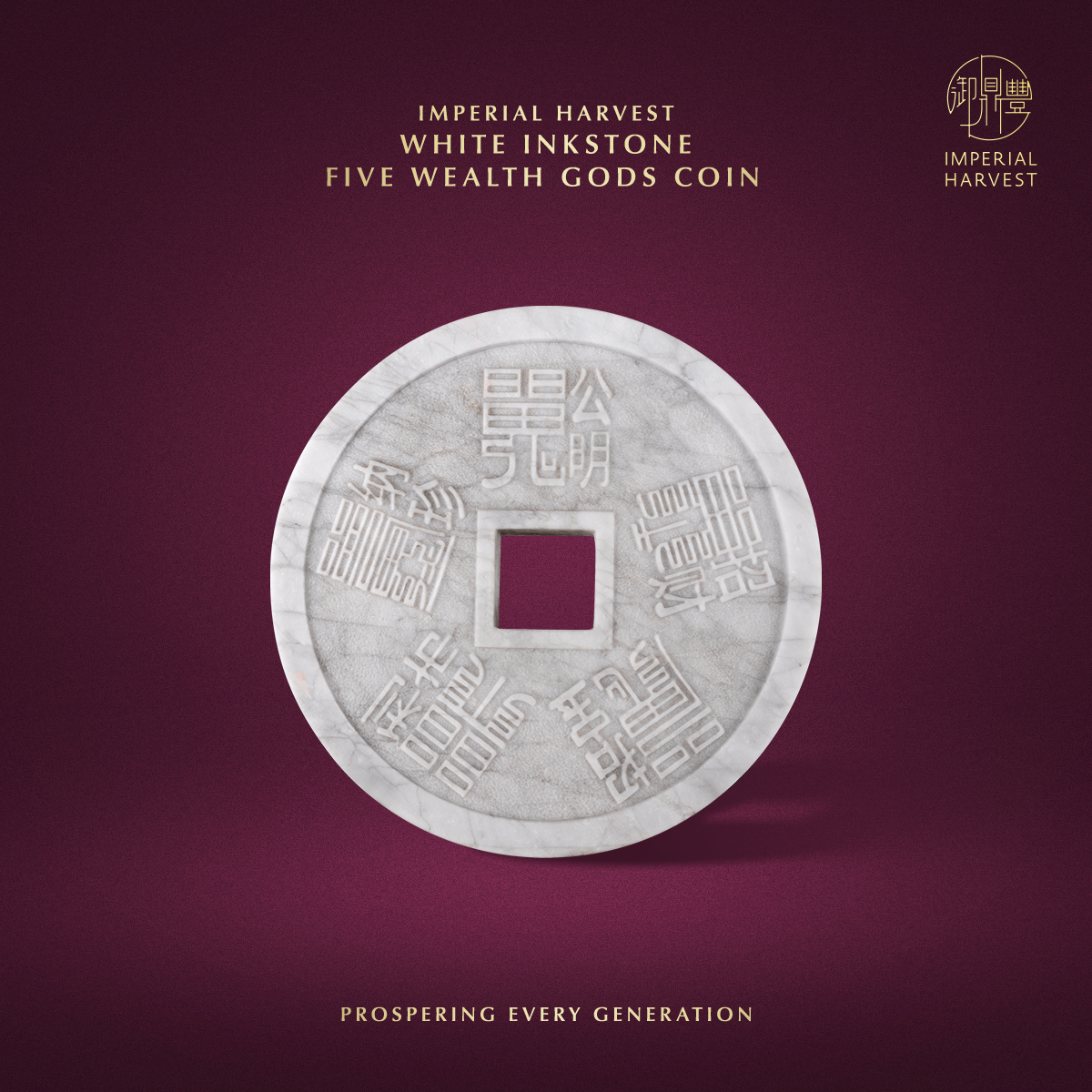 Blog 05.15 2026 Vesak Day Grand Blessing Ritual Five Wealth Gods Coin