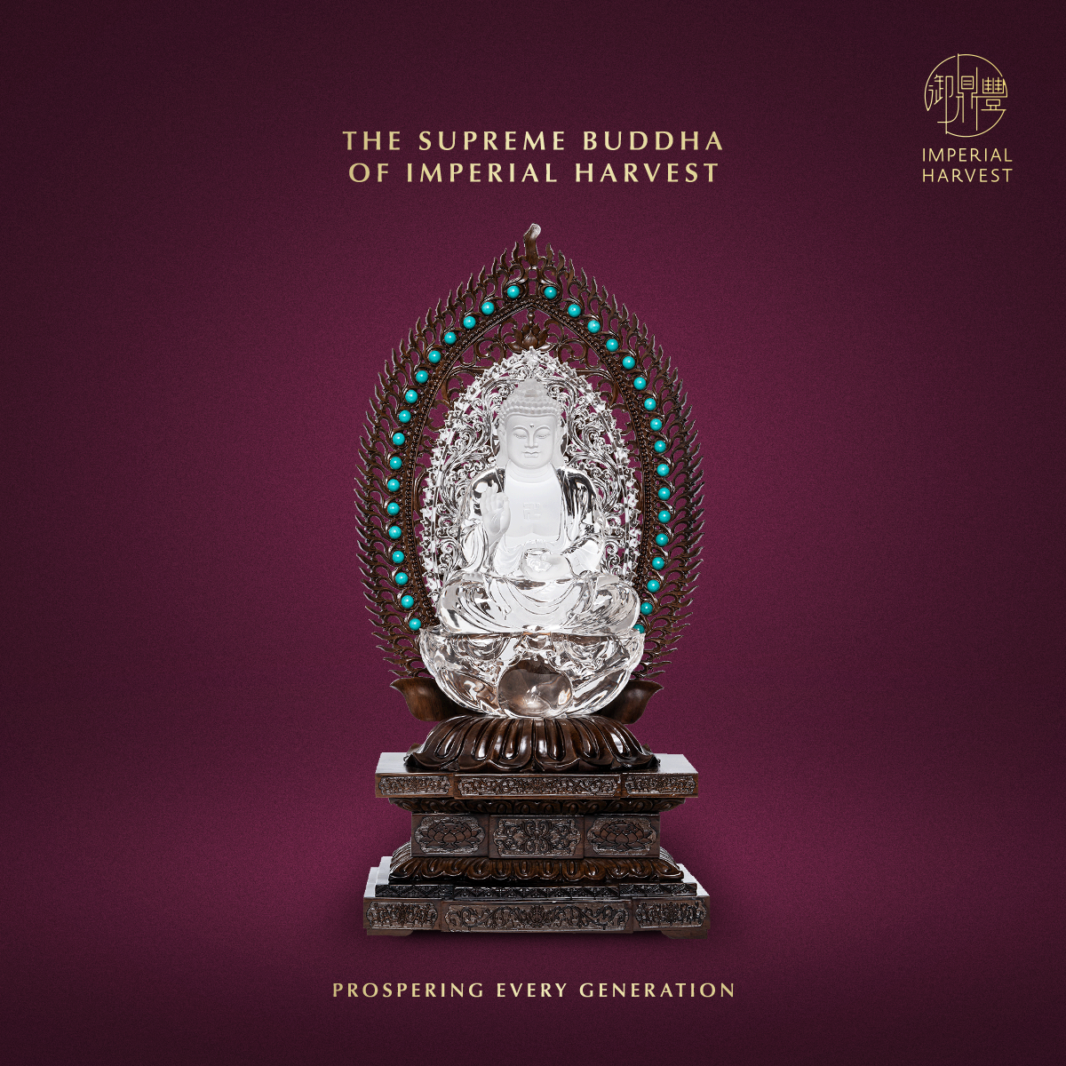 Blog 05.15 2026 Vesak Day Grand Blessing Ritual Supreme Wealth Buddha