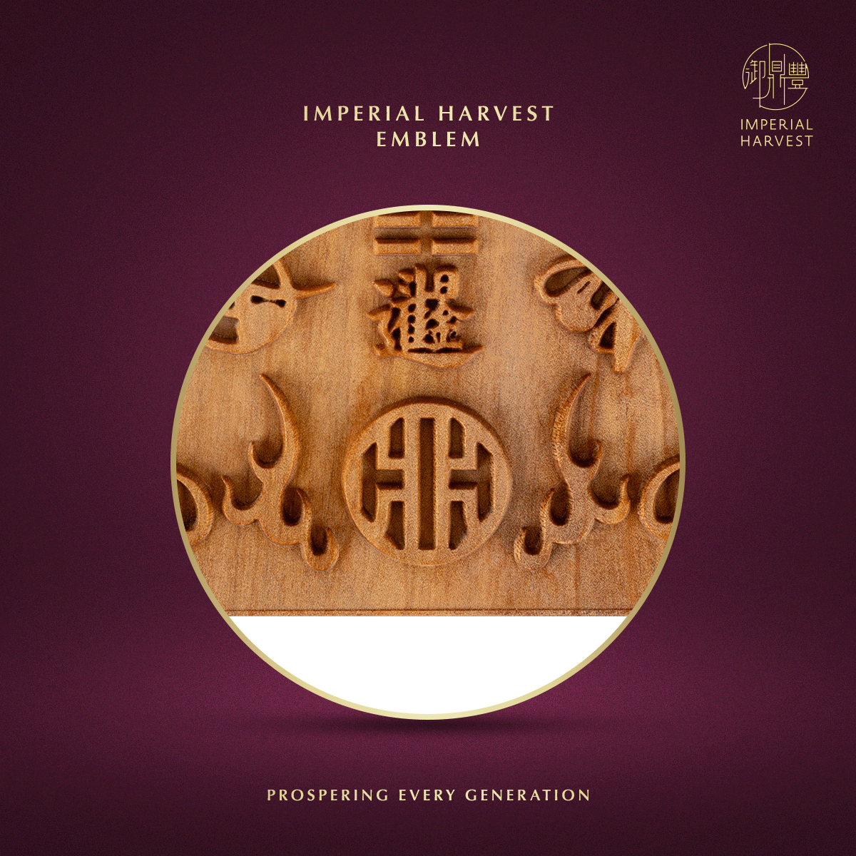 Blog 05.29 Old Mountain Sandalwood Five Wealth Gods Talisman Tablet Collection Eight Direction Wealth Command Talisman Tablet Imperial Edict copy