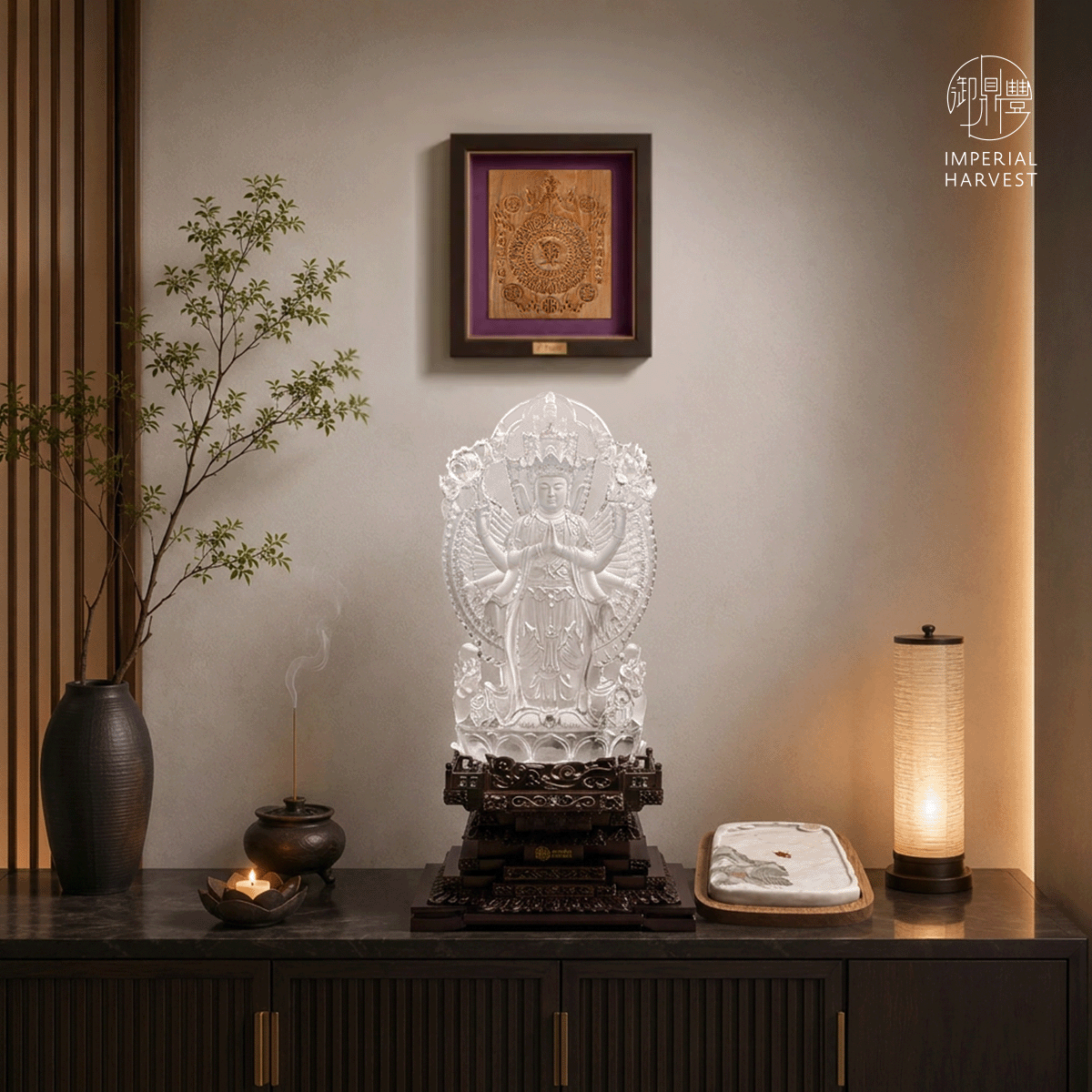 Blog 05.29 Old Mountain Sandalwood Five Wealth Gods Talisman Tablet Collection Home Altar 1