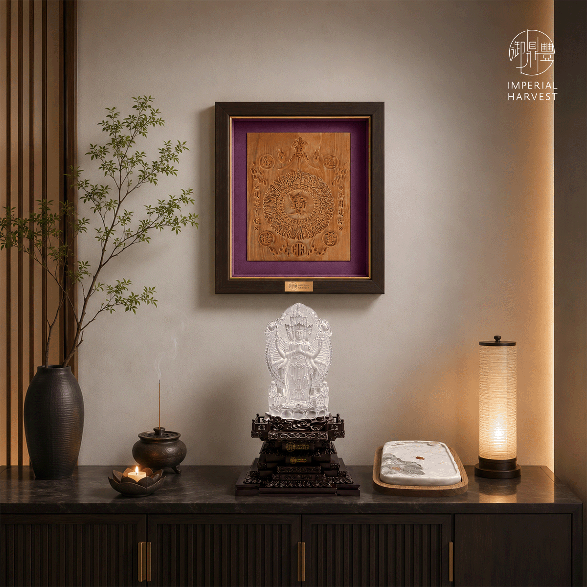 Blog 05.29 Old Mountain Sandalwood Five Wealth Gods Talisman Tablet Collection Home Altar