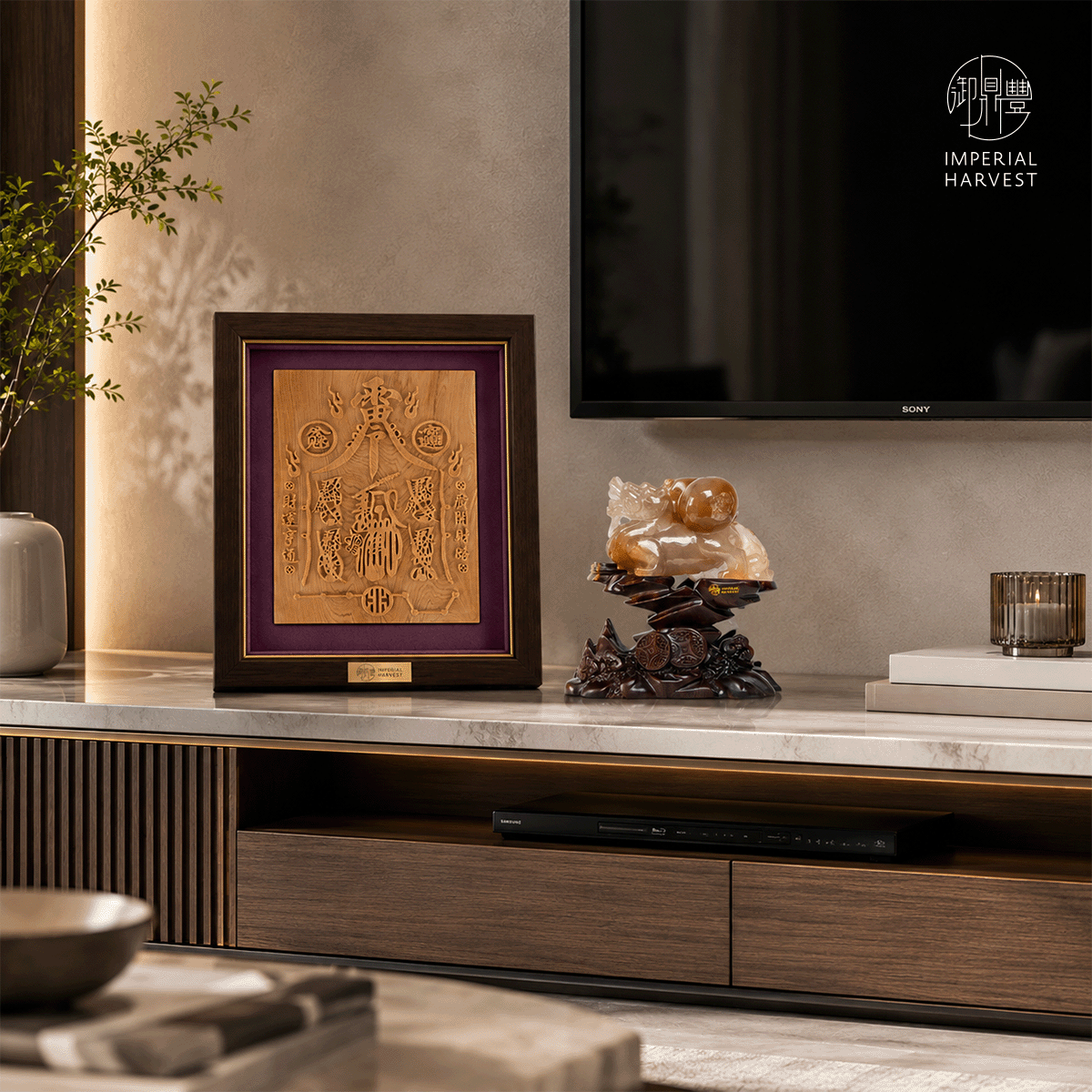 Blog 05.29 Old Mountain Sandalwood Five Wealth Gods Talisman Tablet Collection Home