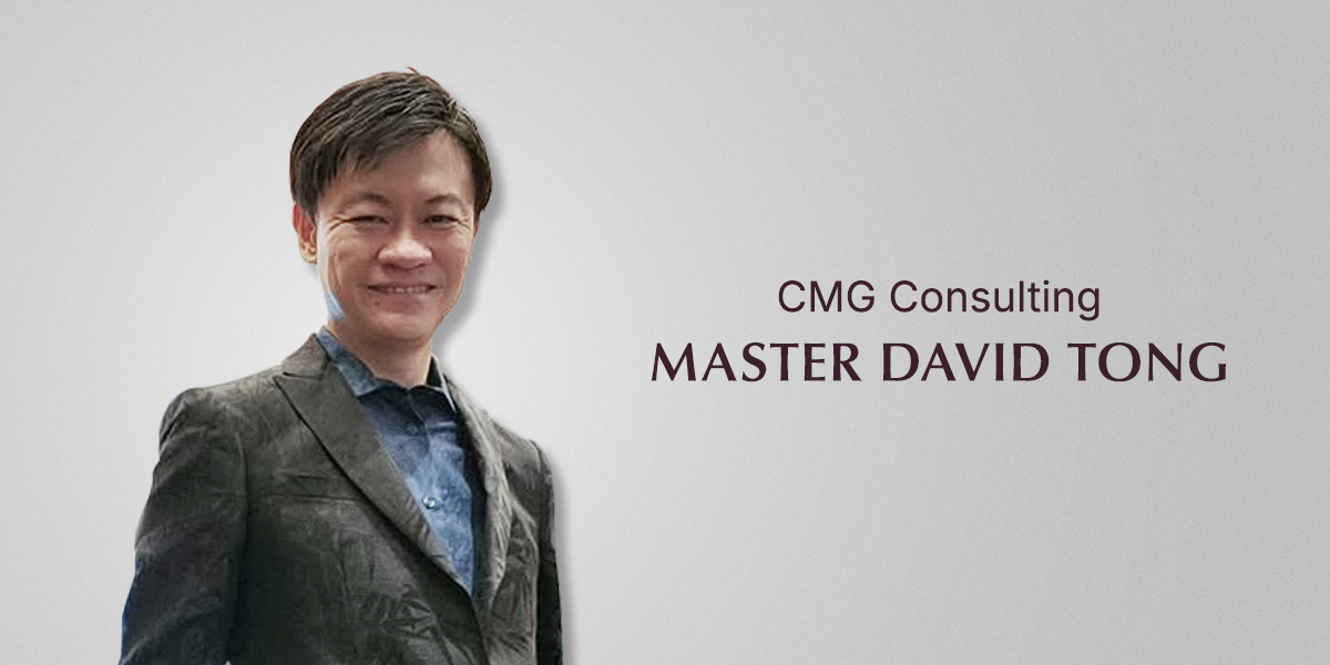 15 Master David Tong