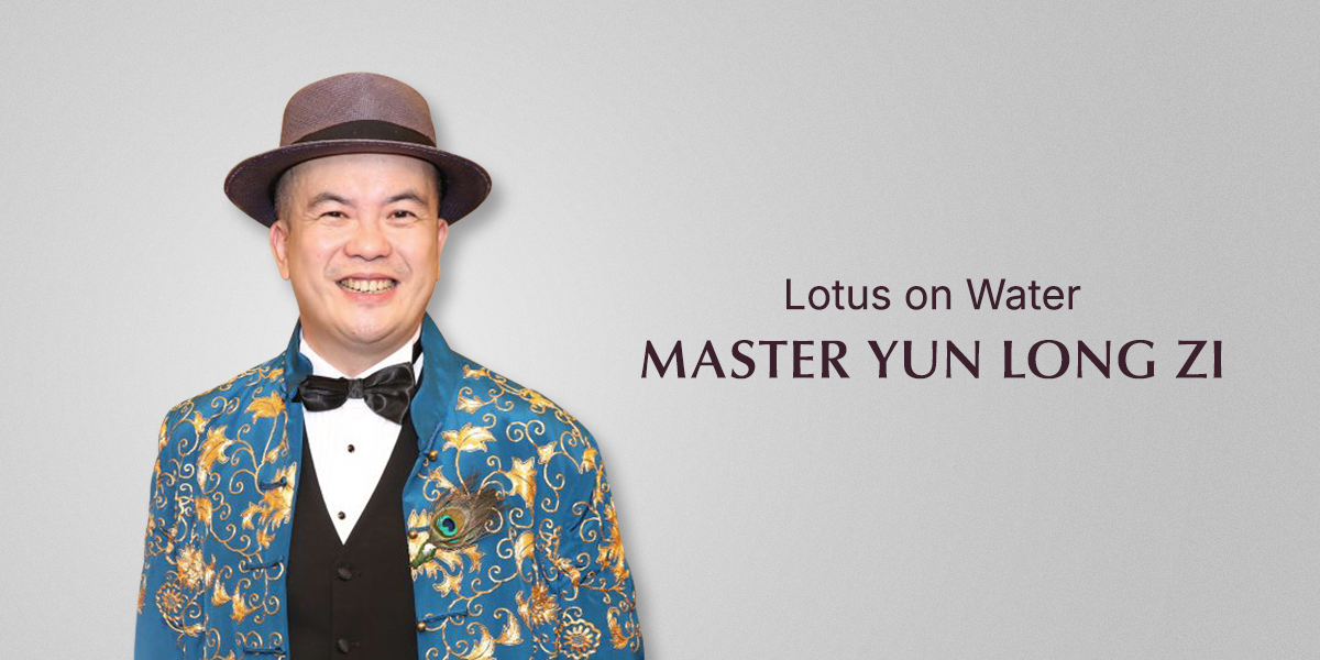 2 Master Yun