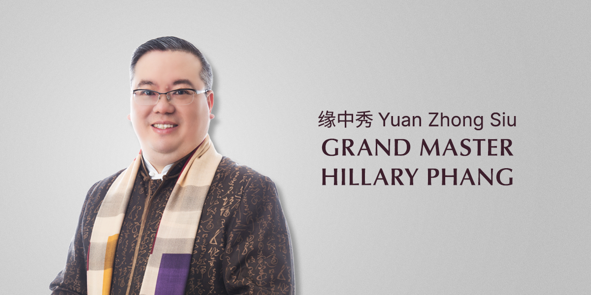 6 Grand Master Hillary Phang