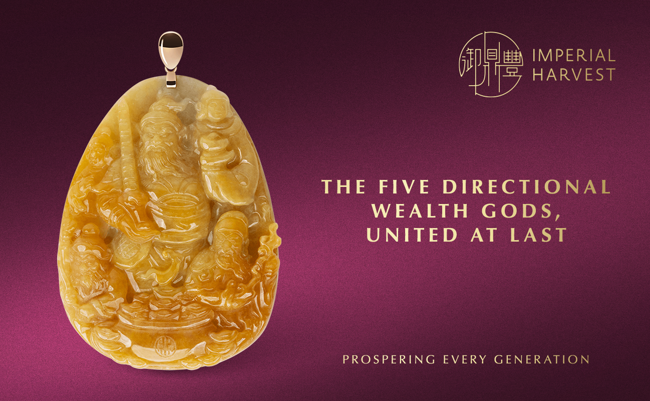 The Five Directional Wealth Gods, United at Last