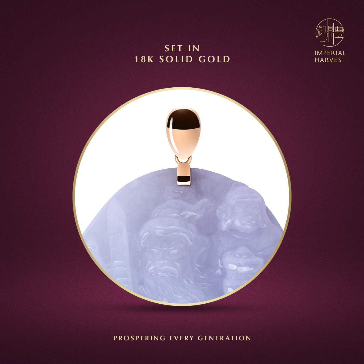 Blog 06.05 The Five Directional Wealth Gods Close Up 18k Solid Gold