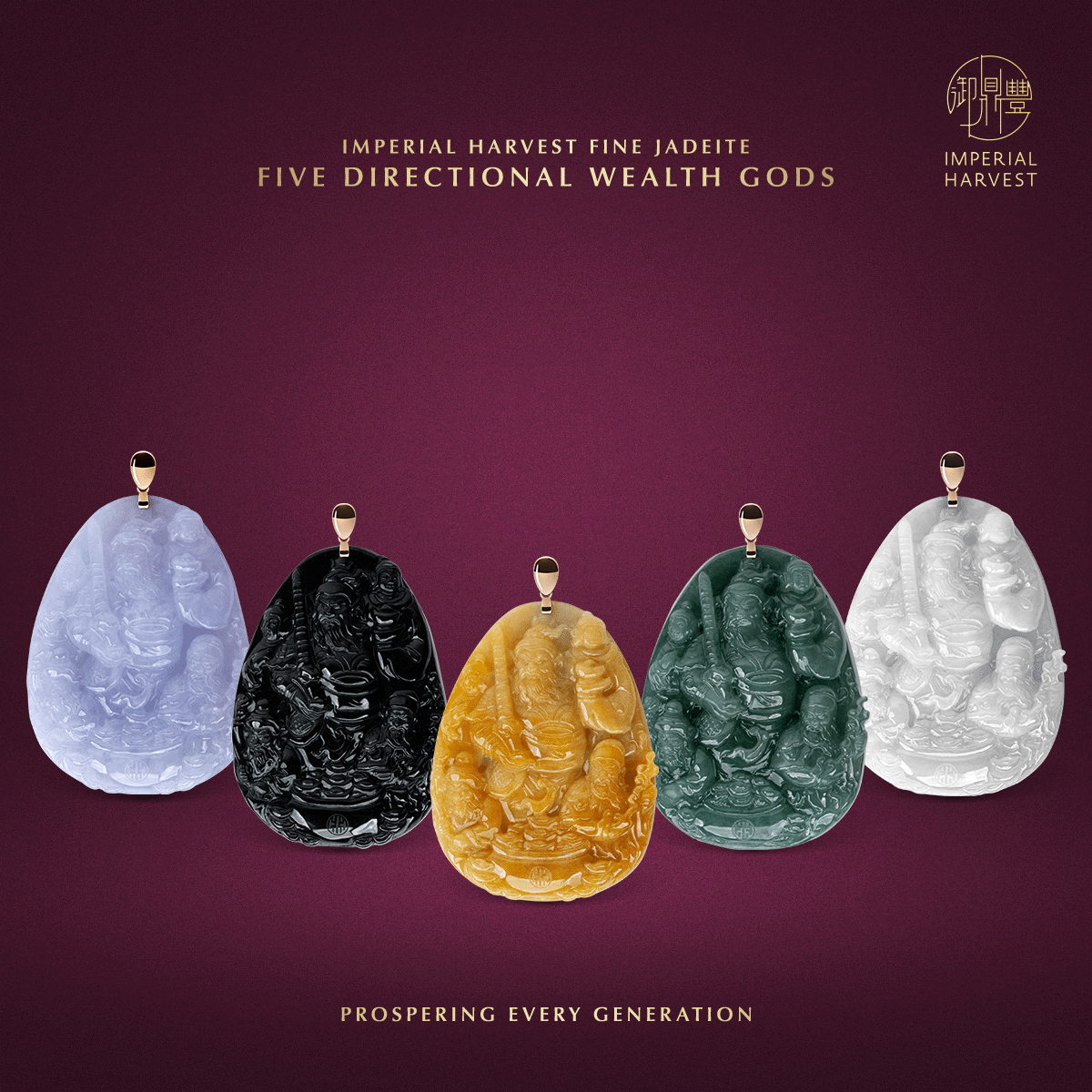 Blog 06.05 The Five Directional Wealth Gods Five Elements
