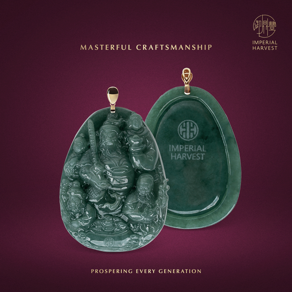 Blog 06.05 The Five Directional Wealth Gods Masterful Craftsmanship 1