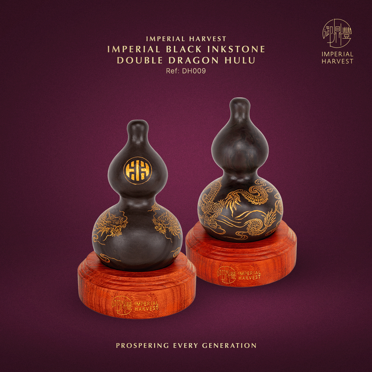 Blog_06.12_Imperial Harvest Imperial Black Inkstone Double Dragon Hulu_DH009 Blog 06.12 Imperial Harvest Imperial Black Inkstone Double Dragon Hulu DH009