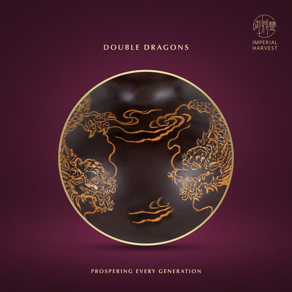 Blog 06.12 Imperial Harvest Imperial Black Inkstone Double Dragon Hulu Double Dragons