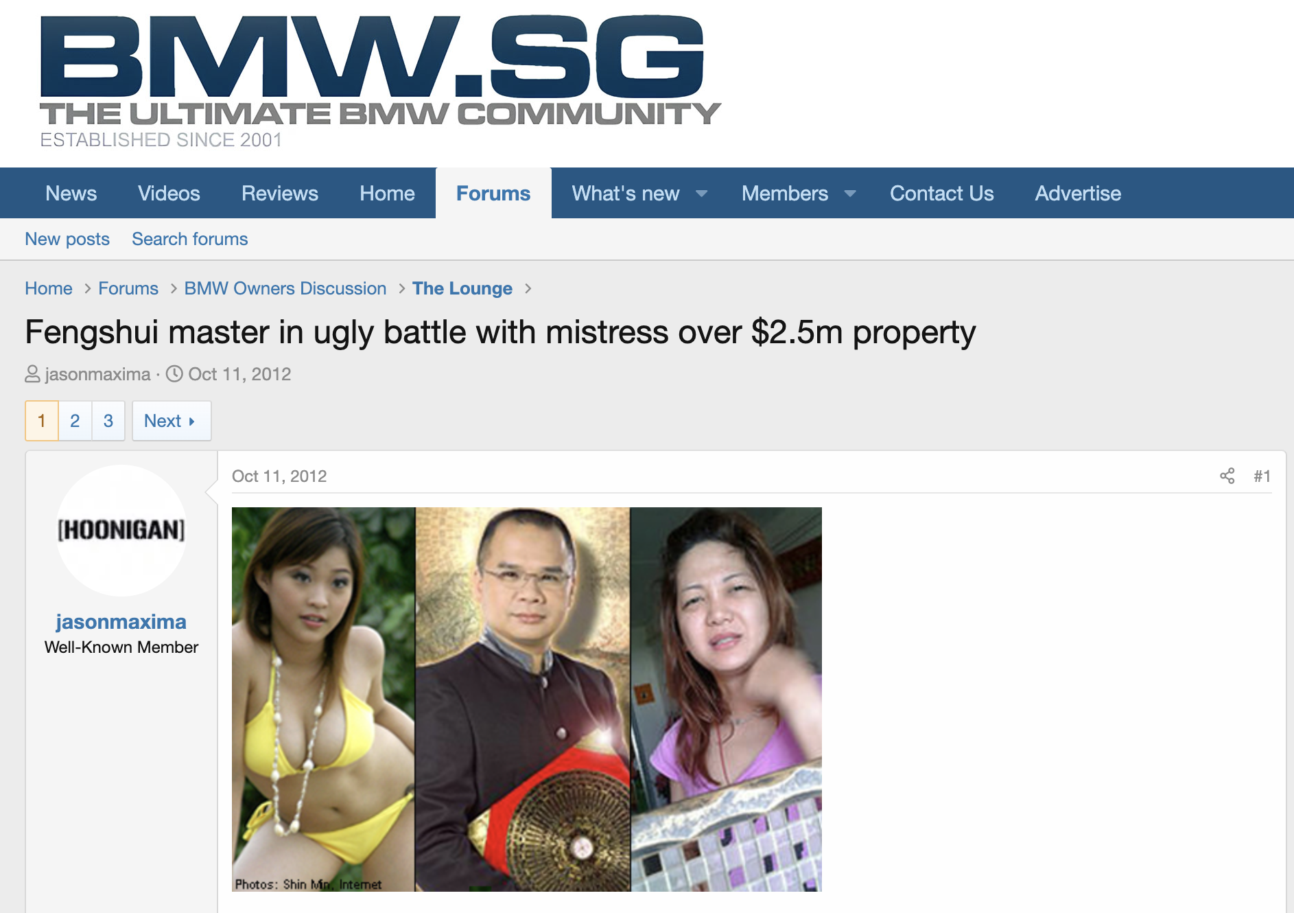 Master Hui Scandal