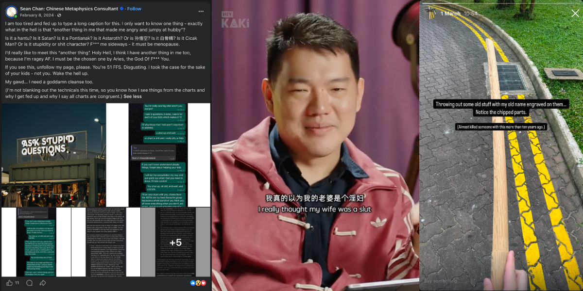 Master Sean Chan Scandal