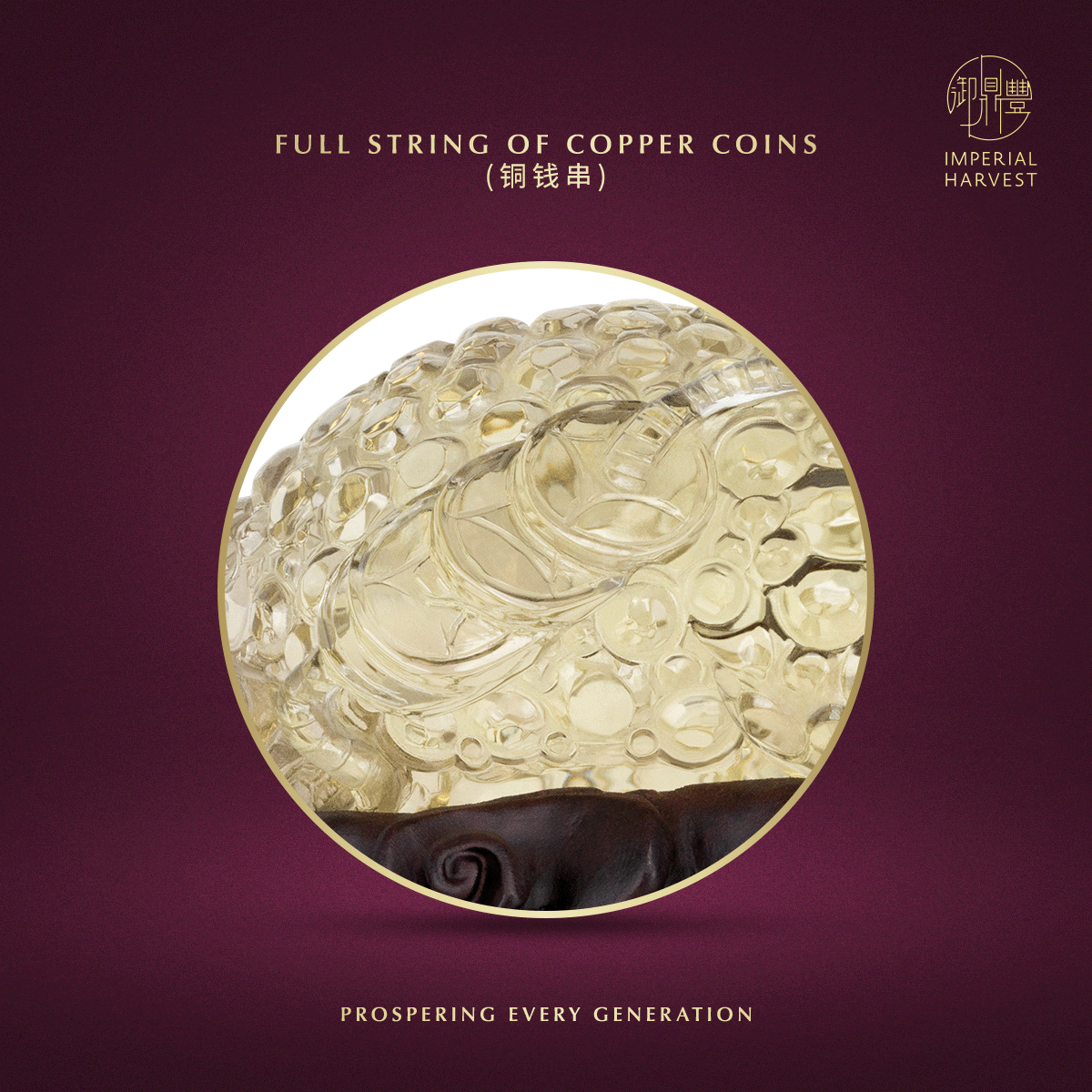 Blog 07.03 Imperial Harvest Legendary Golden Toad GT01 Copper Coins