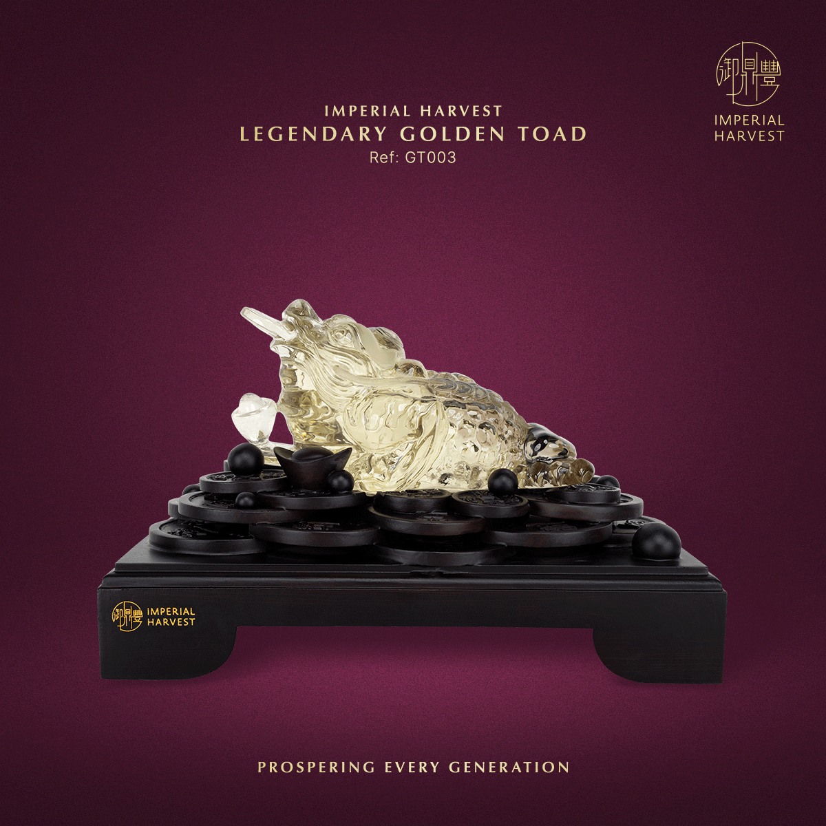 Blog 07.03 Imperial Harvest Legendary Golden Toad GT03