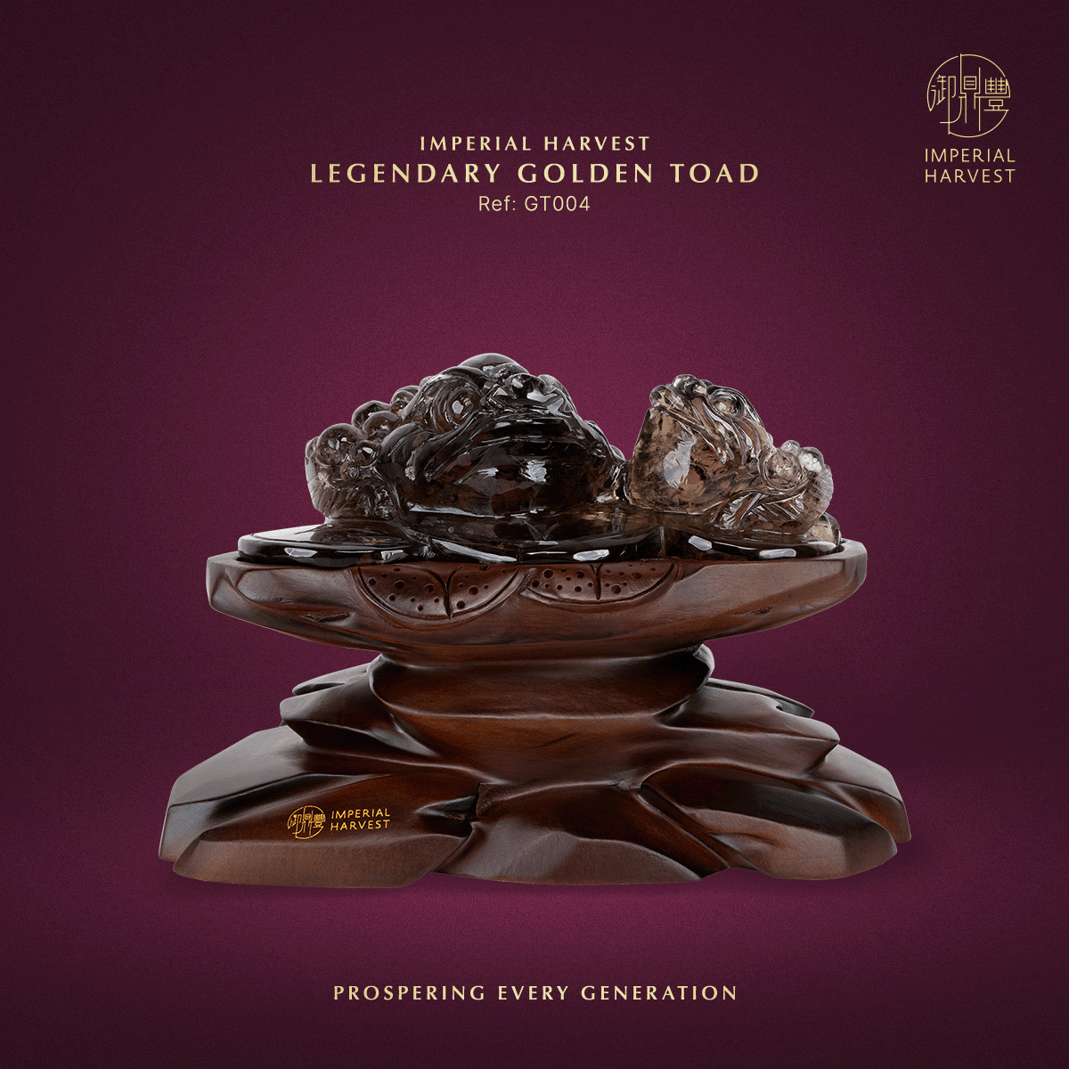 Blog 07.03 Imperial Harvest Legendary Golden Toad GT04