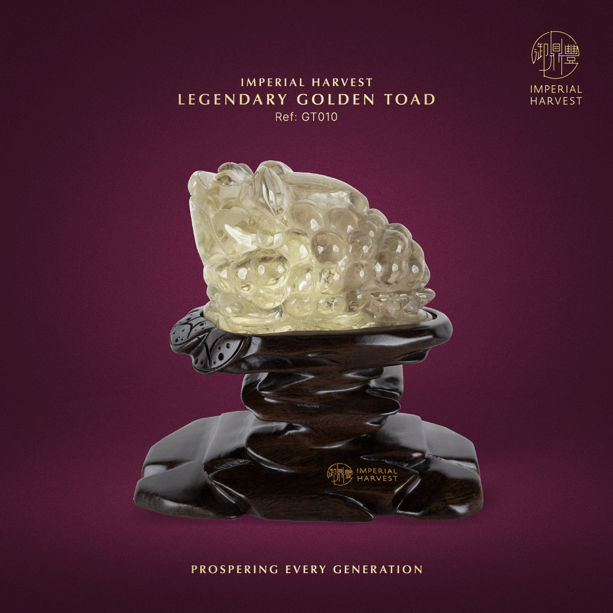 Blog 07.03 Imperial Harvest Legendary Golden Toad GT10