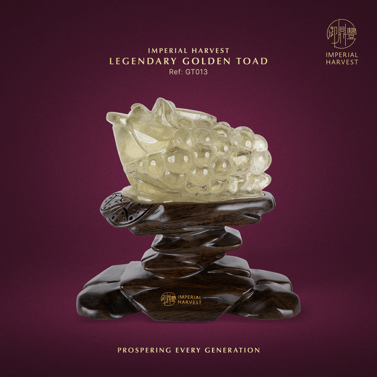 Blog 07.03 Imperial Harvest Legendary Golden Toad GT13