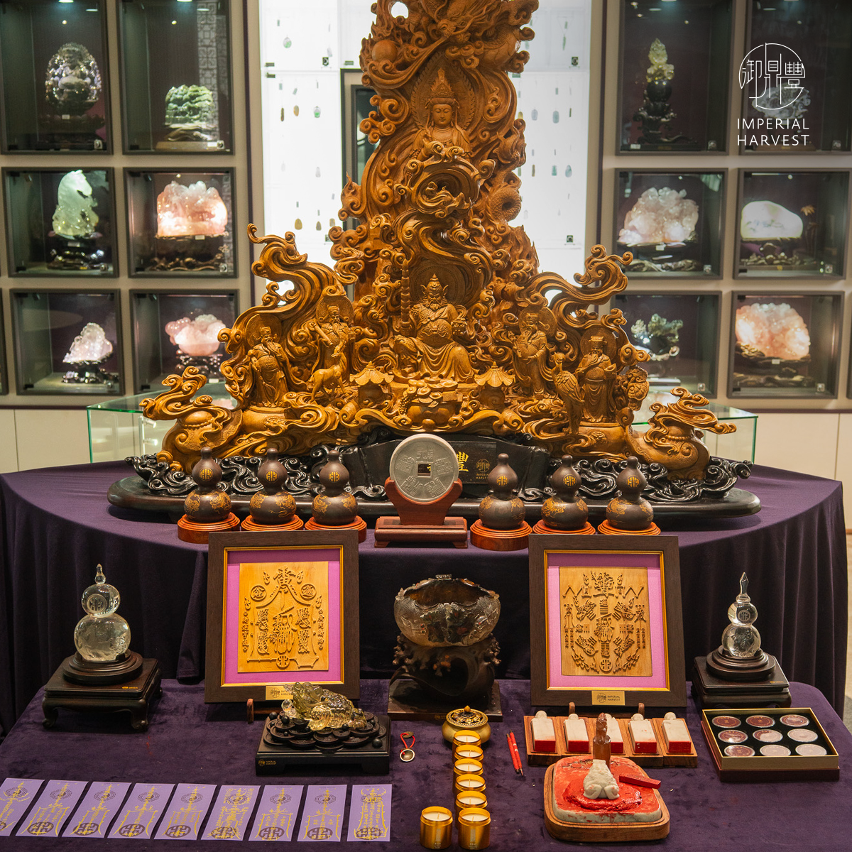 Blog 07.03 The God of Happiness Liu Hai Chan Legendary Golden Toad Blessing Ritual Altar