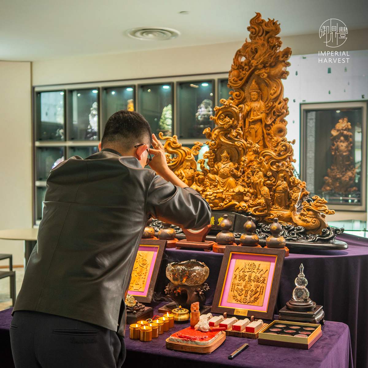 Blog 07.03 The God of Happiness Liu Hai Chan Legendary Golden Toad Blessing Ritual Closing Prayer