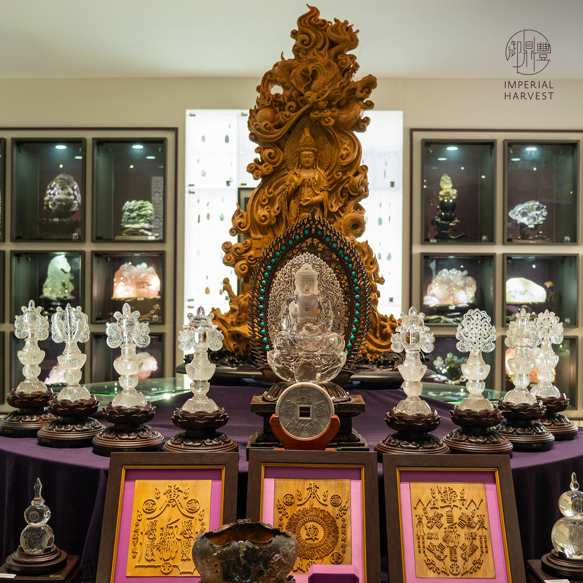Blog 07.17 Guan Yins Enlightenment Blessing Ritual 2026 Eight Treasures