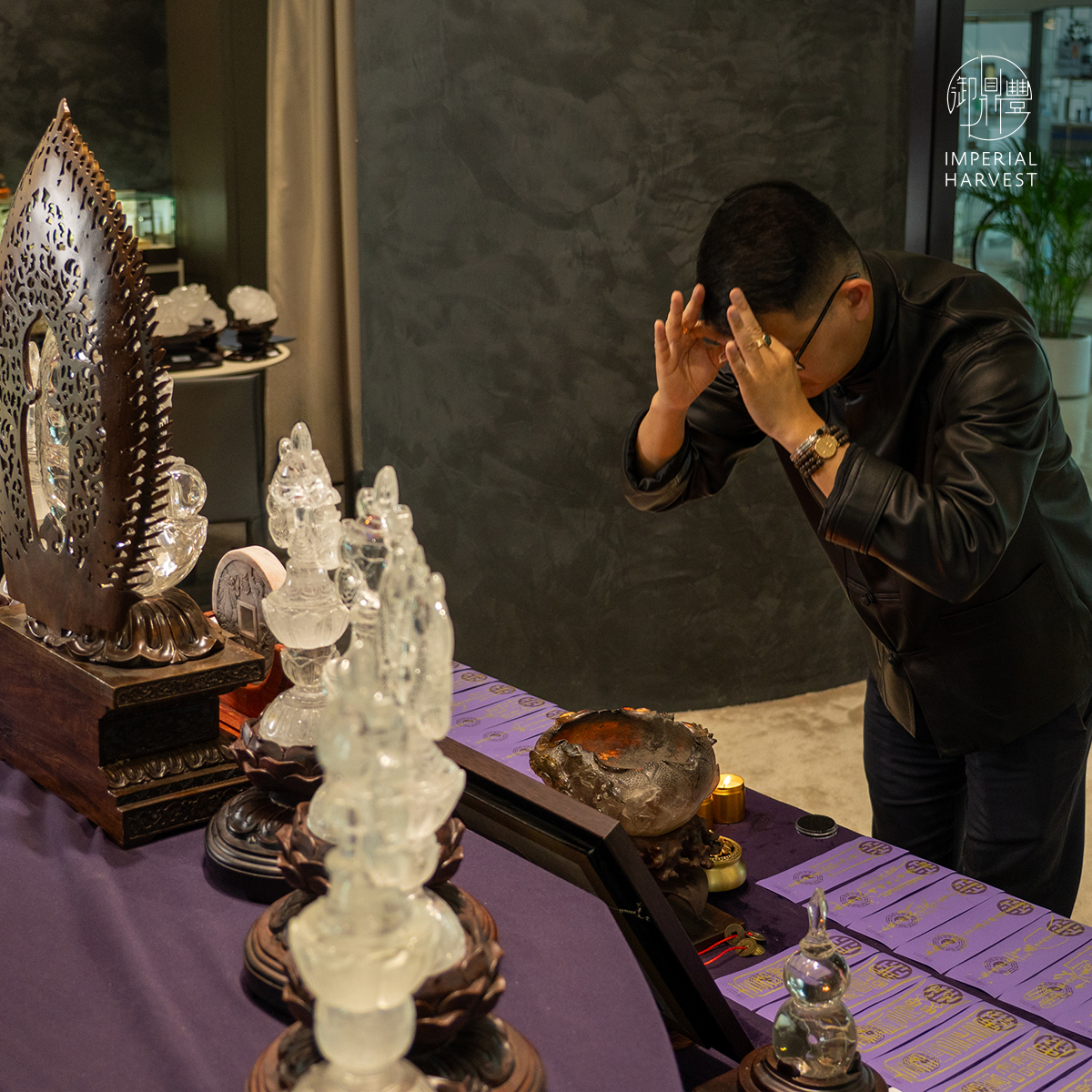 Blog 07.17 Guan Yins Enlightenment Blessing Ritual 2026 Opening Prayer