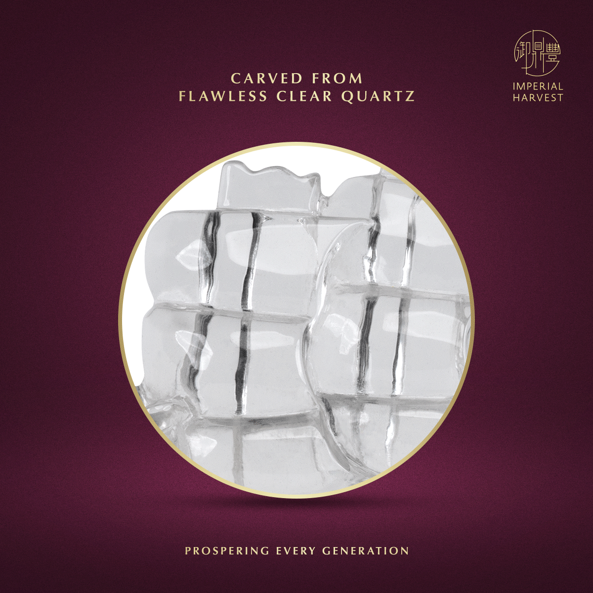 Blog 07.24 Imperial Harvest Smooth Sailing Journey Crystal Clear Quartz