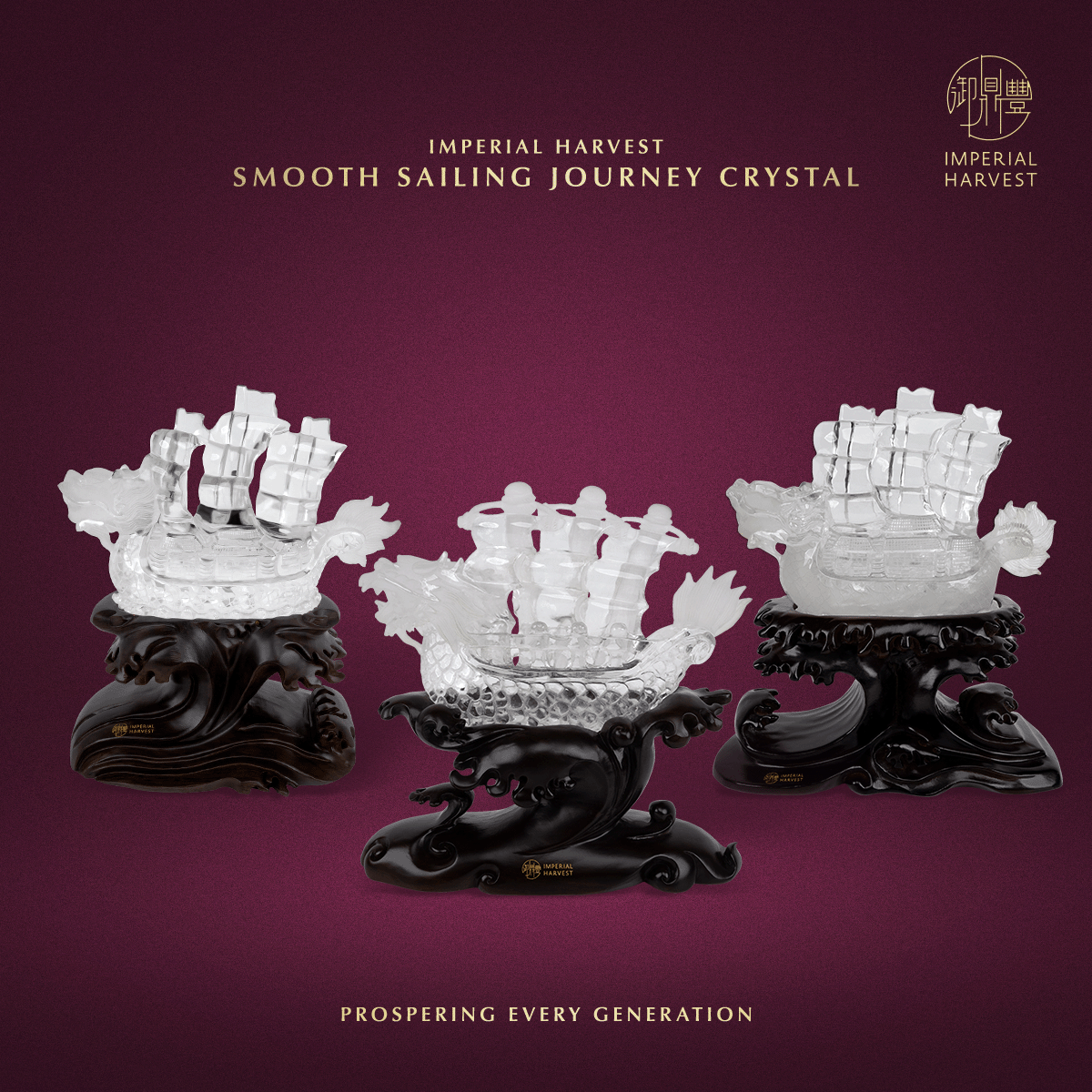 Blog 07.24 Imperial Harvest Smooth Sailing Journey Crystal Collection