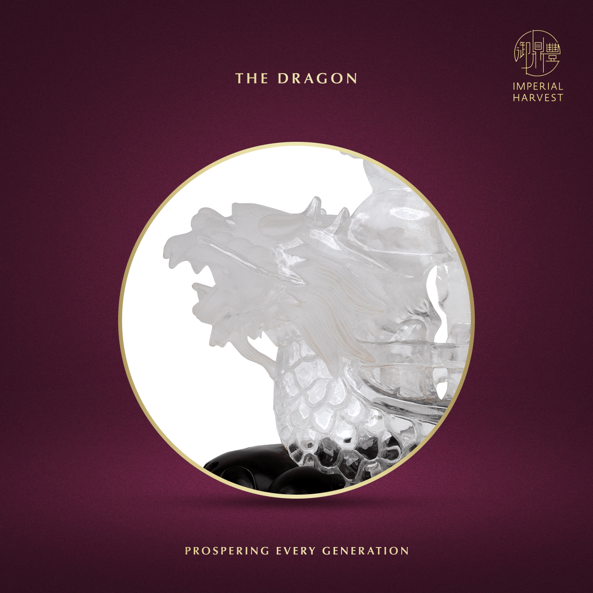 Blog 07.24 Imperial Harvest Smooth Sailing Journey Crystal The Dragon