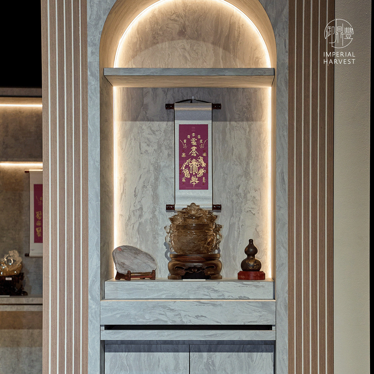 Blog_07.31_Imperial Harvest Talisman Calligraphic Art_Home Altar_2 Blog 07.31 Imperial Harvest Talisman Calligraphic Art Home Altar 2