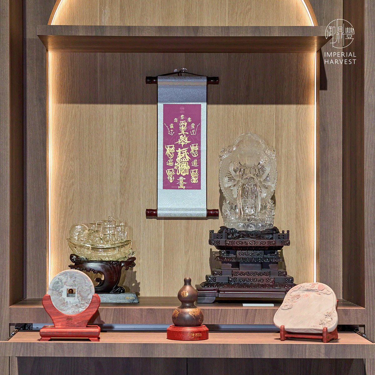 Blog_07.31_Imperial Harvest Talisman Calligraphic Art_Home Altar_3 Blog 07.31 Imperial Harvest Talisman Calligraphic Art Home Altar 3
