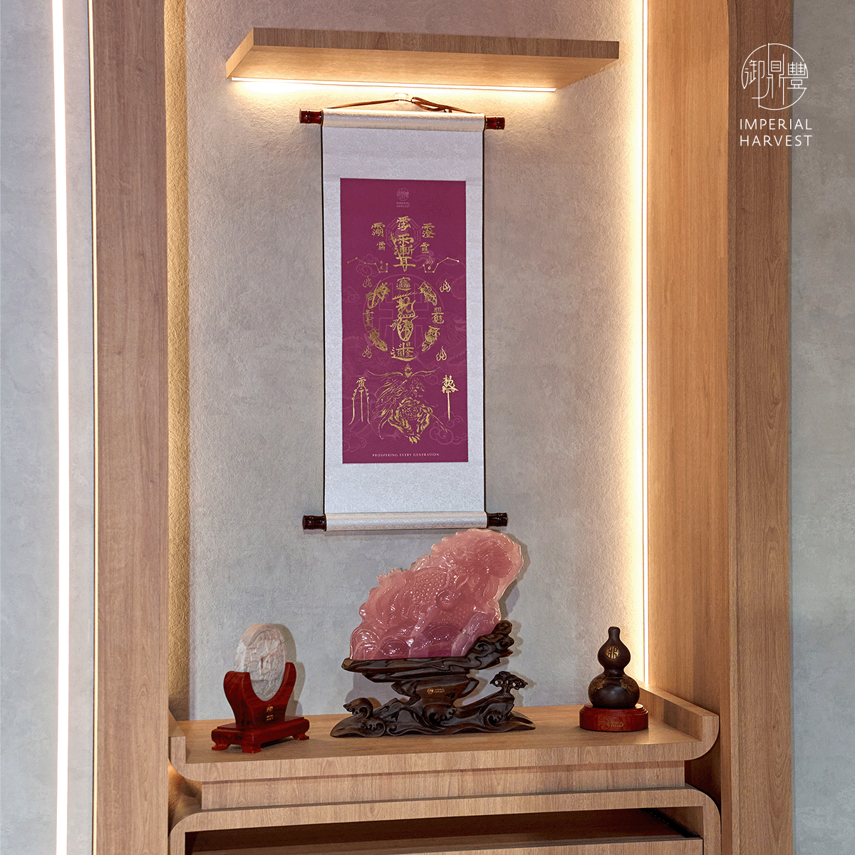Blog_07.31_Imperial Harvest Talisman Calligraphic Art_Home Altar_4 Blog 07.31 Imperial Harvest Talisman Calligraphic Art Home Altar 4