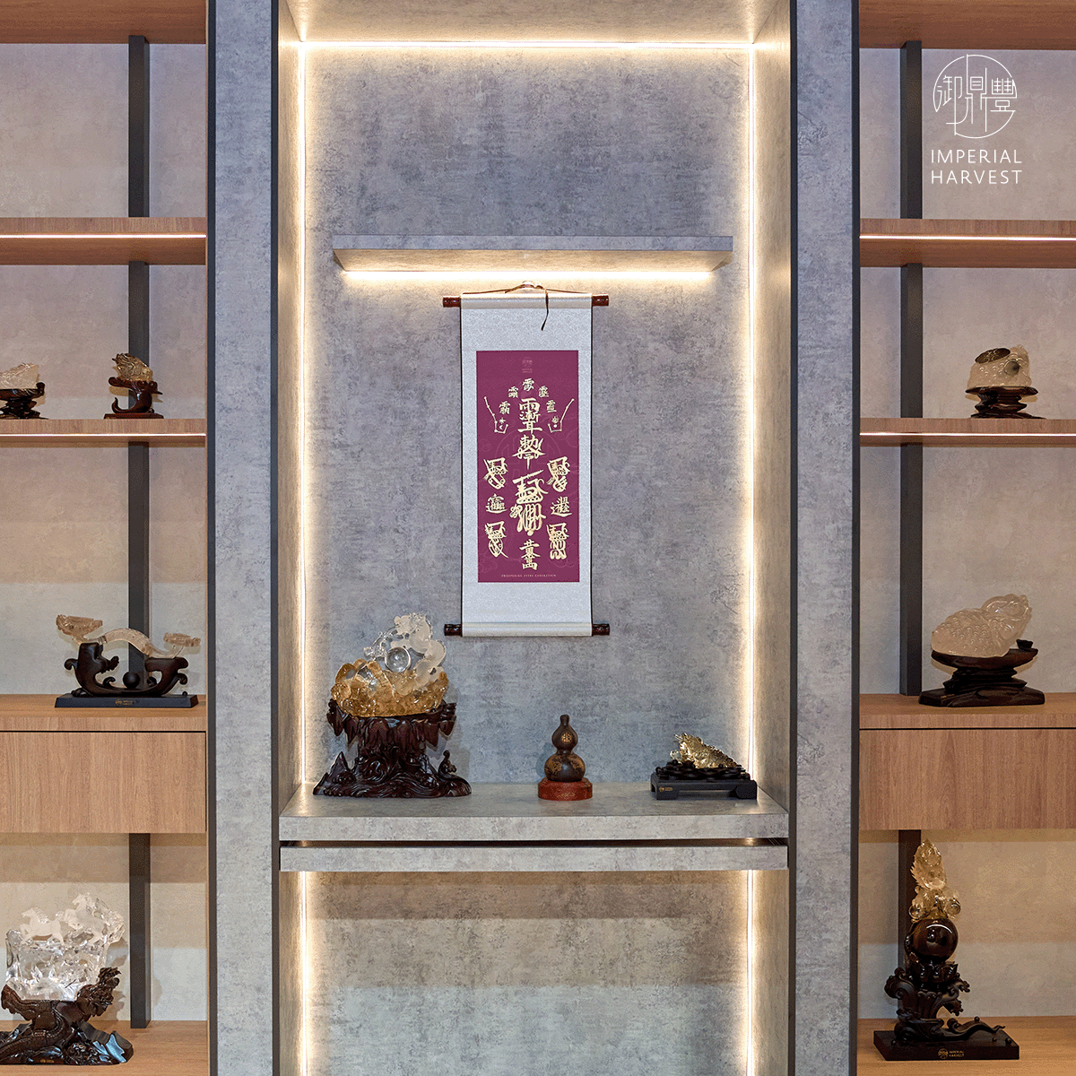 Blog_07.31_Imperial Harvest Talisman Calligraphic Art_Home Altar_5 Blog 07.31 Imperial Harvest Talisman Calligraphic Art Home Altar 5