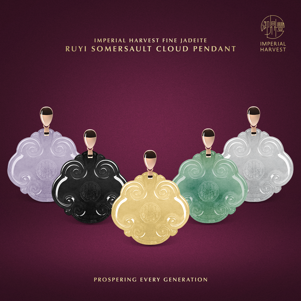 Blog 08.14 Imperial Harvest Ruyi Somersault Cloud Pendant Jadeite