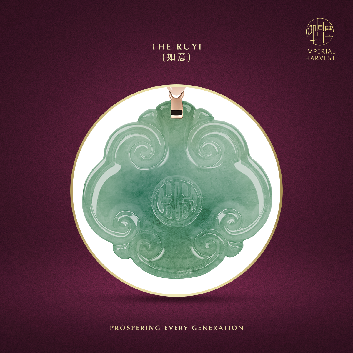Blog 08.14 Imperial Harvest Ruyi Somersault Cloud Pendant Jadeite Ruyi