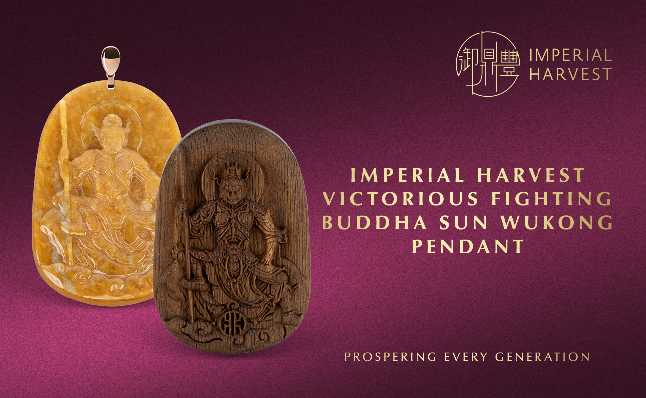 Imperial Harvest Victorious Fighting Buddha Sun Wukong Pendant