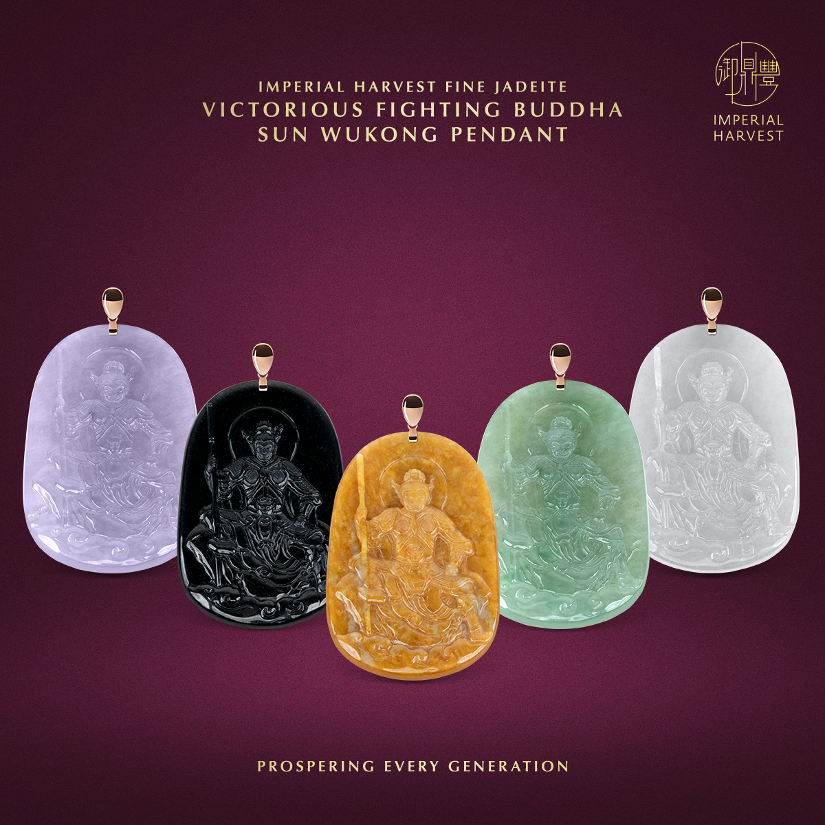 Blog 08.14 Imperial Harvest Victorious Fighting Buddha Sun Wukong Pendant Jadeite