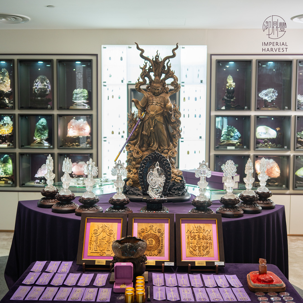 Blog 08.14 Seventh Lunar Month Double Blessing Ritual 2026 Altar