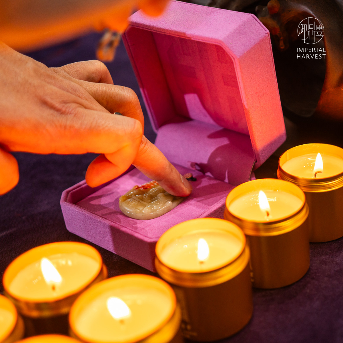 Blog 08.14 Seventh Lunar Month Double Blessing Ritual 2026 Blessing of Treasure