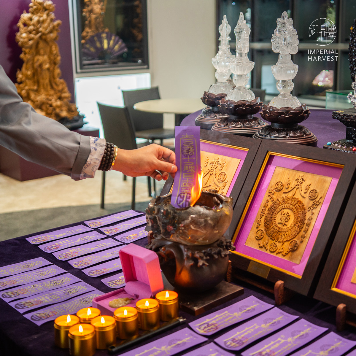 Blog 08.14 Seventh Lunar Month Double Blessing Ritual 2026 Burning of Talismans