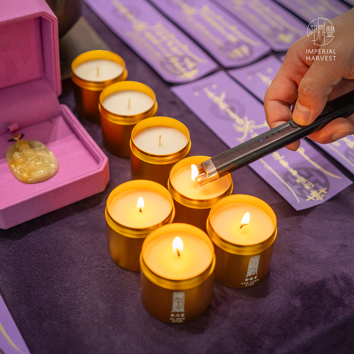Blog 08.14 Seventh Lunar Month Double Blessing Ritual 2026 Candles