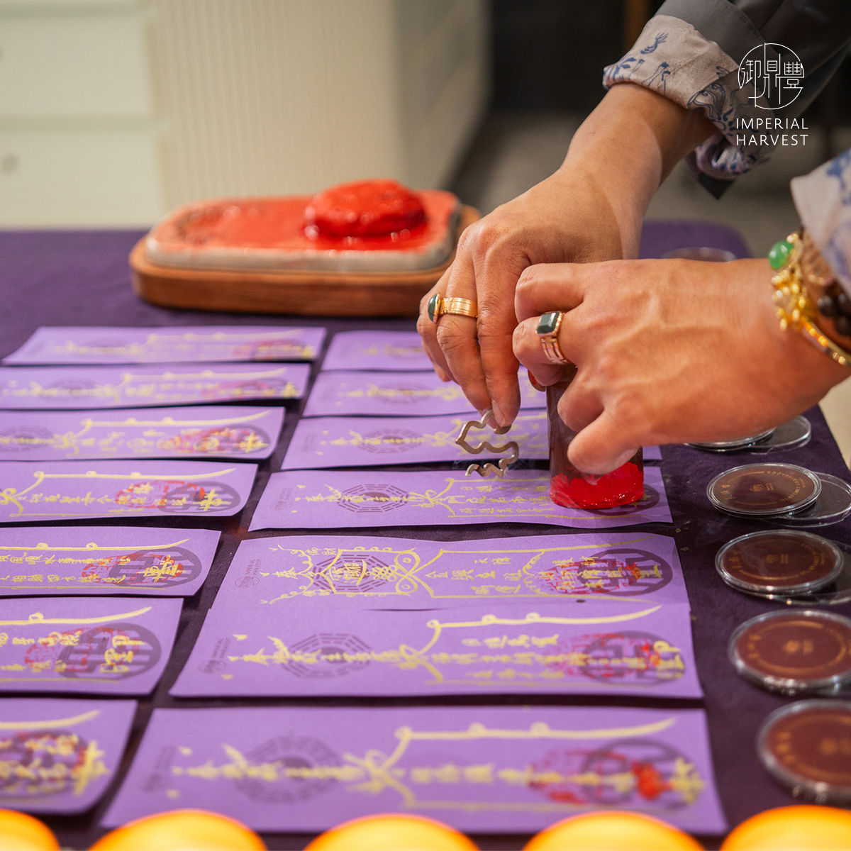 Blog 08.14 Seventh Lunar Month Double Blessing Ritual 2026 Consecration of Talismans