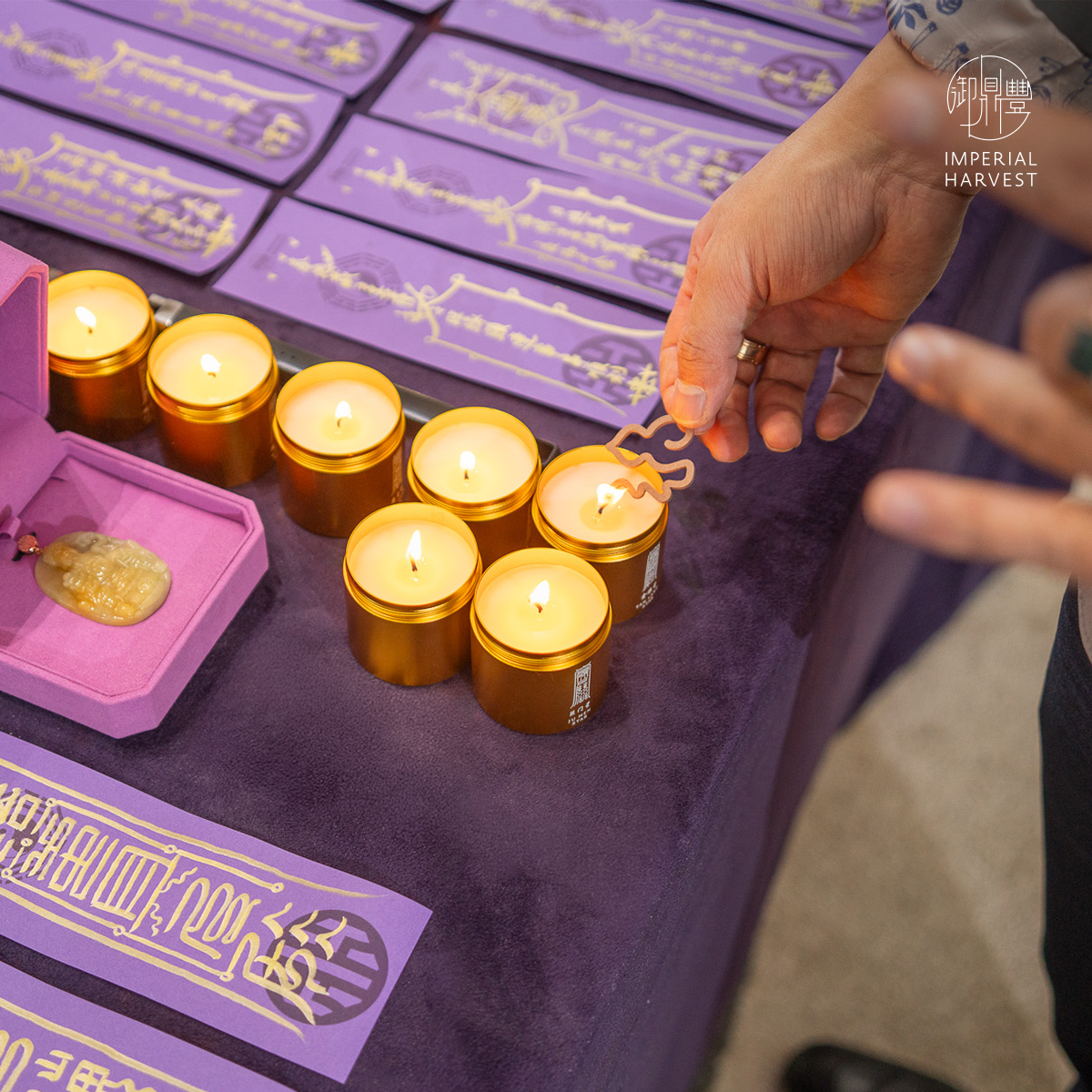 Blog 08.14 Seventh Lunar Month Double Blessing Ritual 2026 Incense