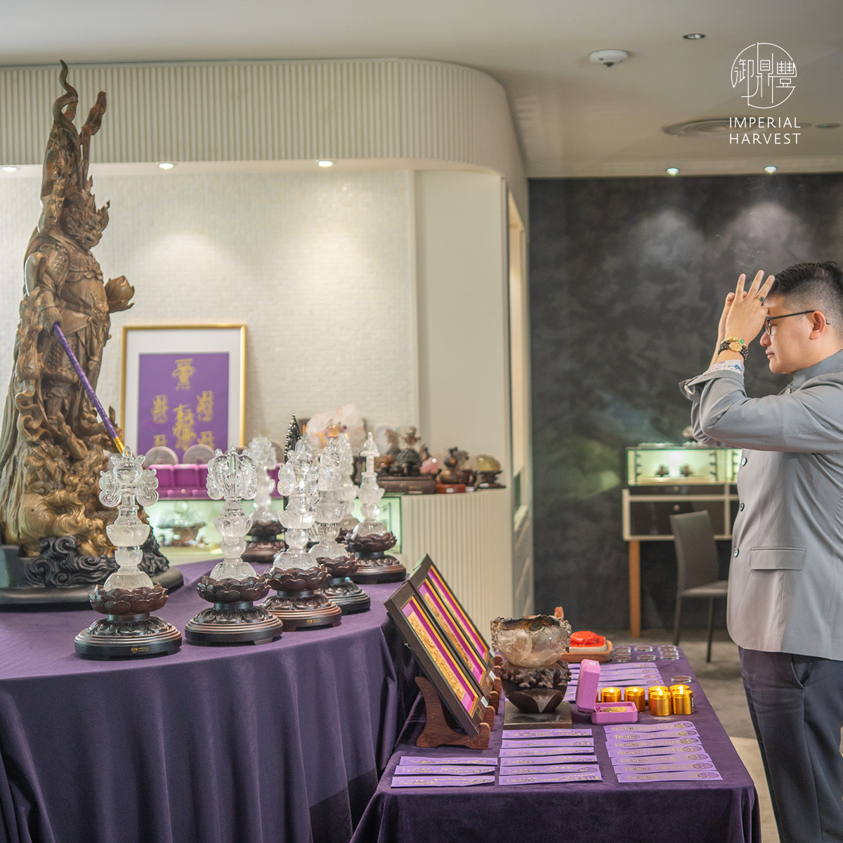 Blog 08.14 Seventh Lunar Month Double Blessing Ritual 2026 Opening Prayer